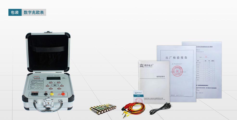 ������ŷ����װ