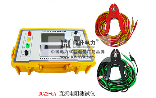 变压器直流电阻测试仪